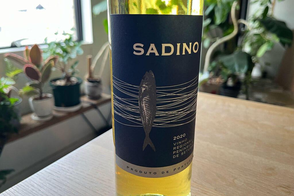 サディーノ / SADINO